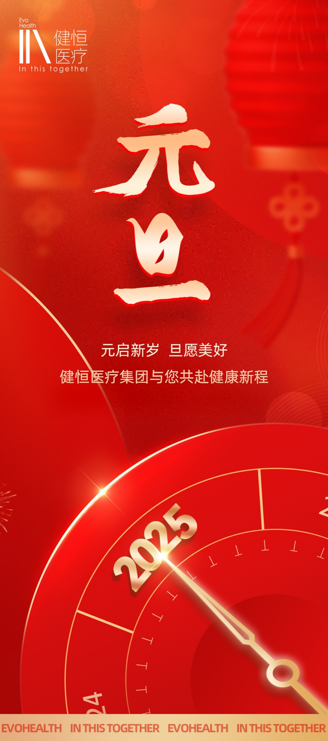 /uploads/image/2025/01/06/好望角2241230-元旦海.jpg 好望角2241230-元旦海.jpg