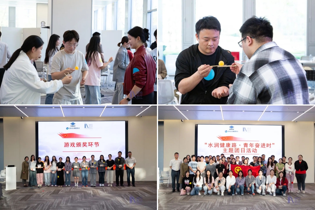 /uploads/image/2025/05/20/水利.jpg 水利.jpg