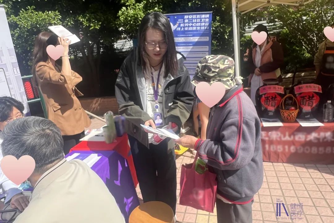 /uploads/image/2025/05/21/100000303.jpeg 100000303.jpeg