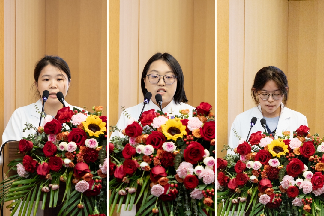 /uploads/image/2025/05/22/带教.jpg 带教.jpg