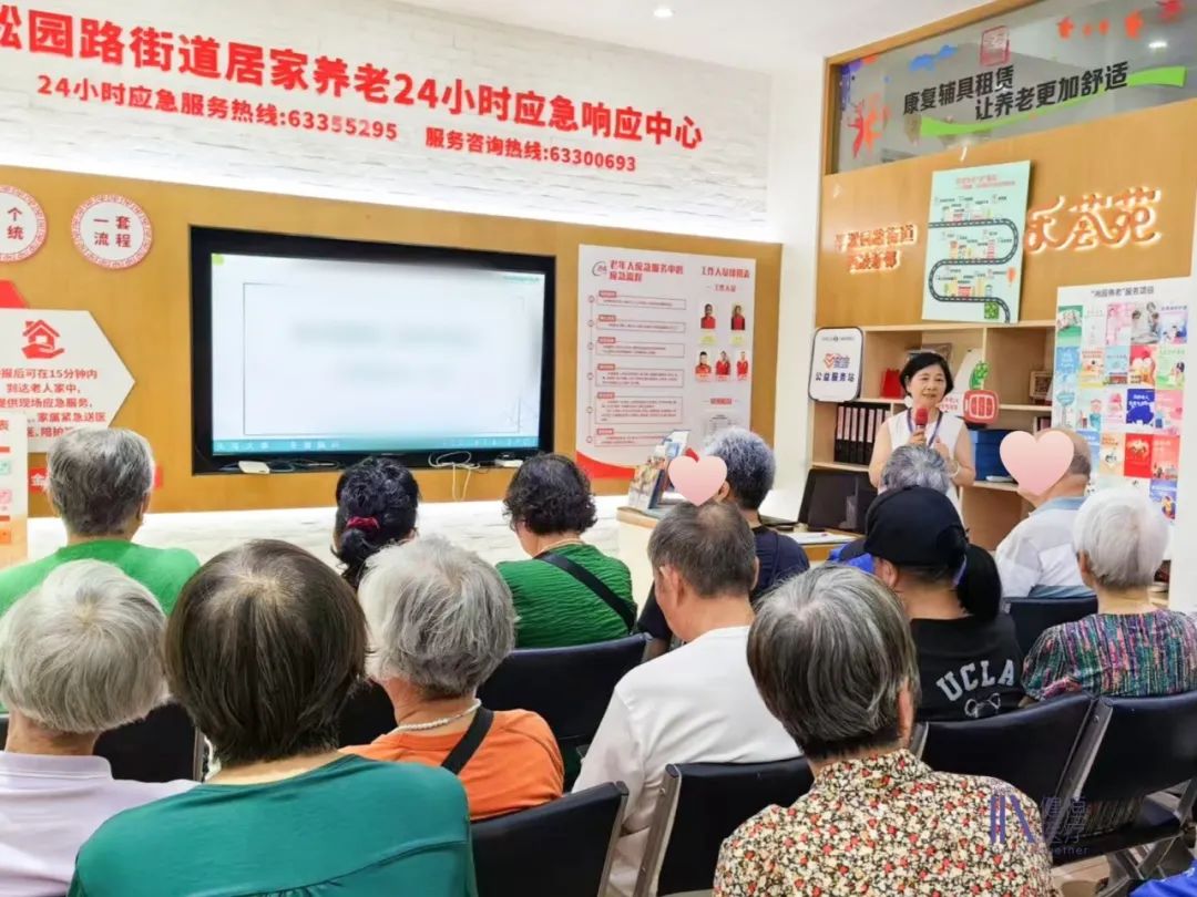 /uploads/image/2025/08/18/1100000329.jpeg 1100000329.jpeg