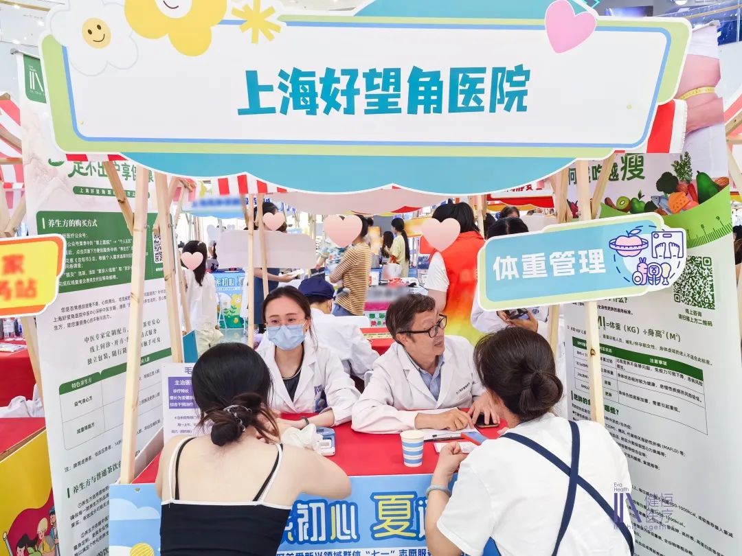 /uploads/image/2025/08/18/1100000263.jpeg 1100000263.jpeg