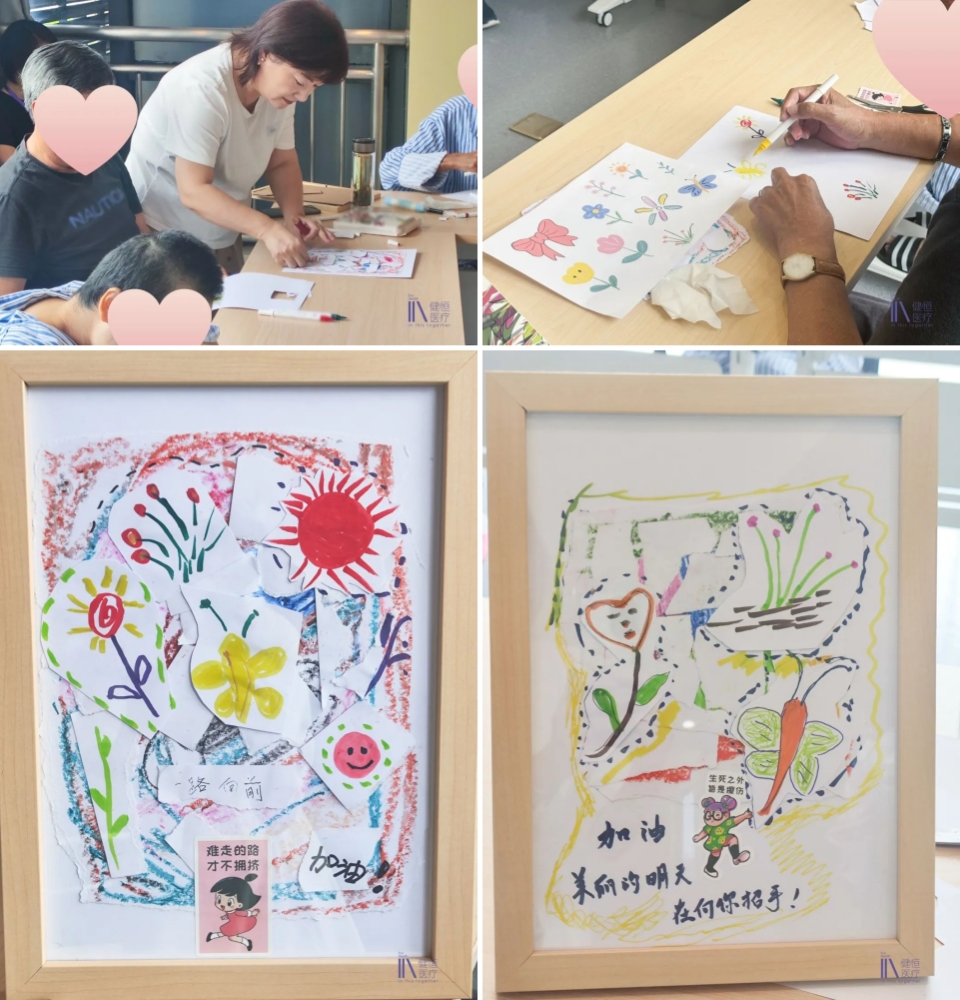 /uploads/image/2025/08/18/要2.jpg 要2.jpg