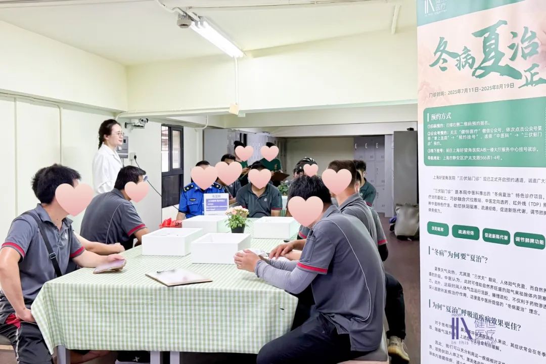 /uploads/image/2025/08/18/1100000593.jpeg 1100000593.jpeg