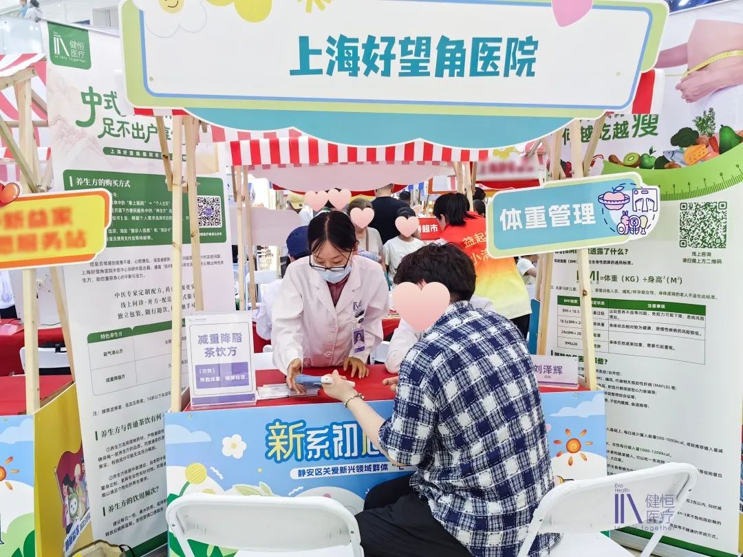 /uploads/image/2025/08/18/1100000296.jpeg 1100000296.jpeg