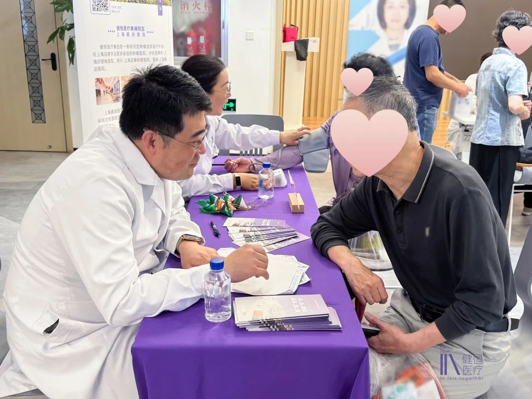 /uploads/image/2025/06/03/100000377.jpeg 100000377.jpeg