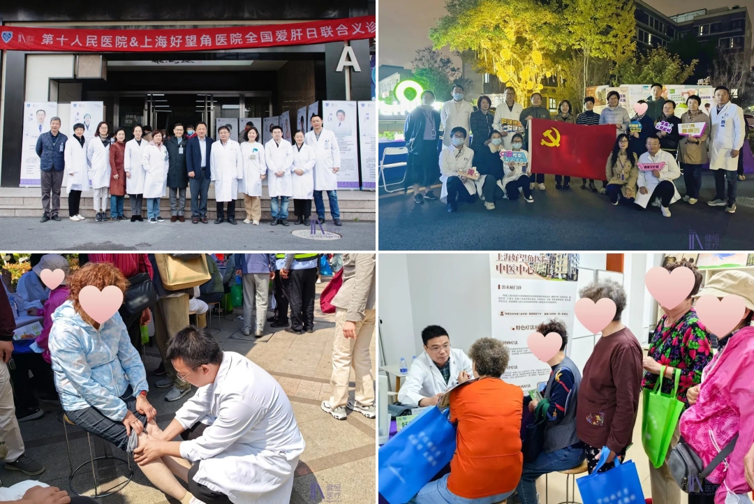 /uploads/image/2025/06/09/图5.jpg 图5.jpg