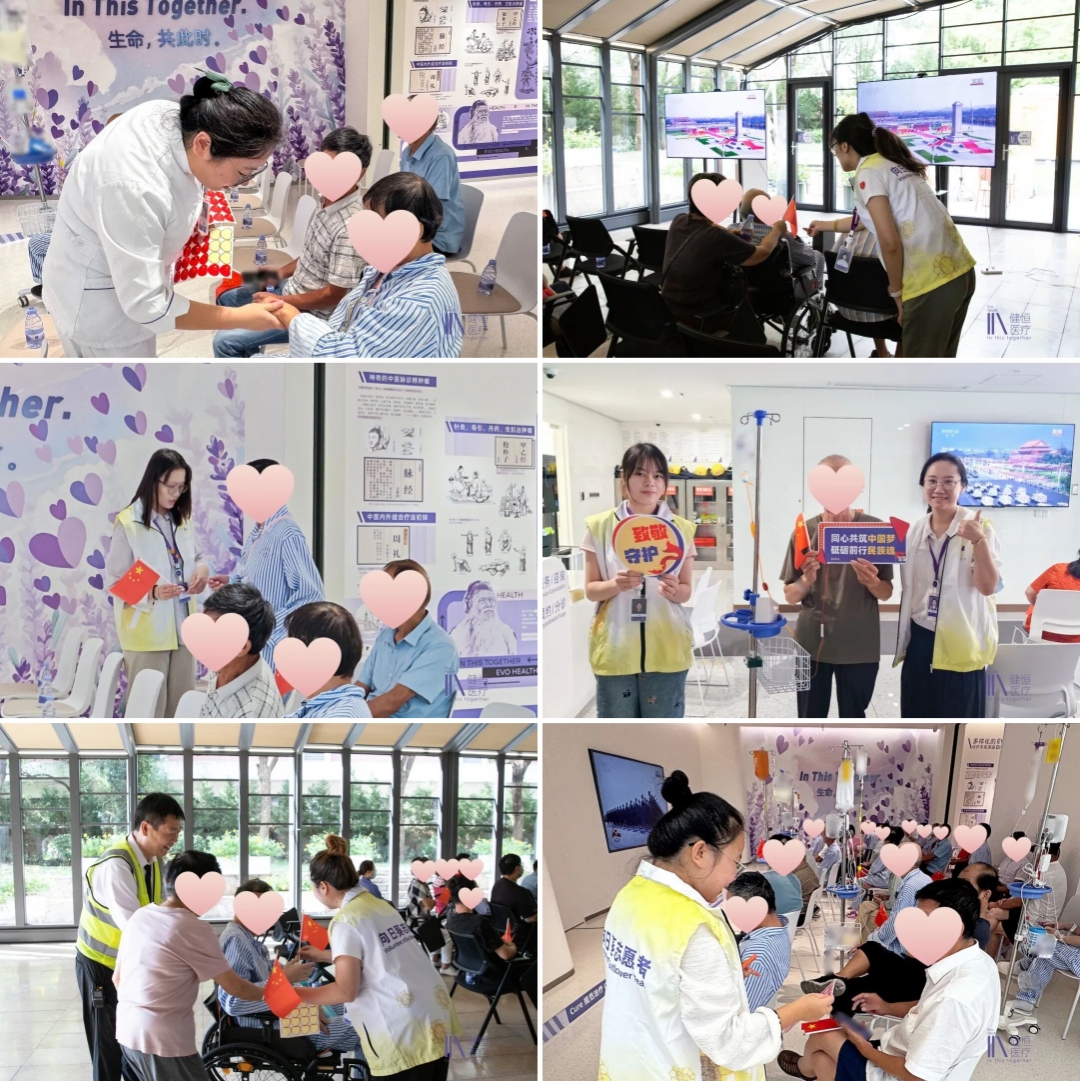 /uploads/image/2025/10/21/国庆2.jpg 国庆2.jpg