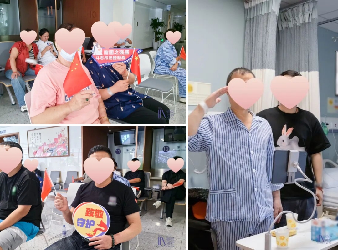 /uploads/image/2025/10/21/国庆4.jpg 国庆4.jpg