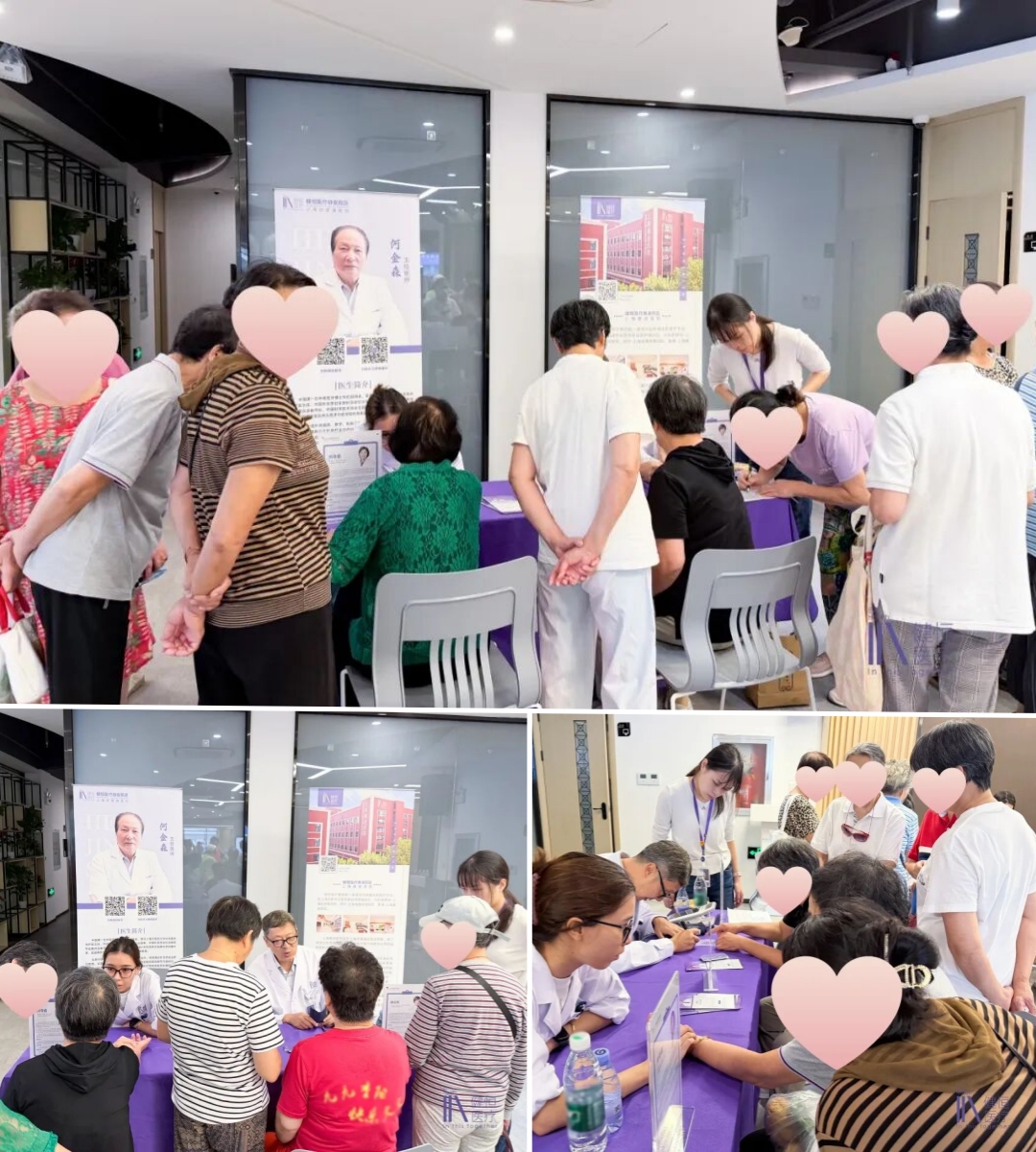 /uploads/image/2025/11/07/要闻1.jpg 要闻1.jpg