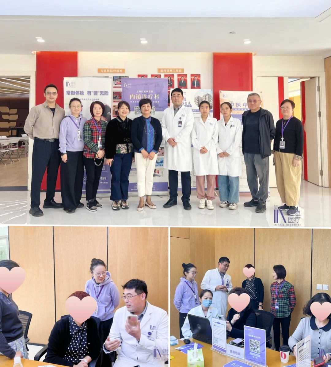 /uploads/image/2025/11/07/要闻2.jpg 要闻2.jpg